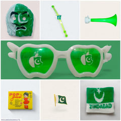 7-in-1 Azaadi Bundle for National Events