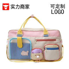 Women's Color-Blocked Travel Bag with Double Pocket & Crossbody Design
