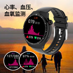 Cross-border generation trembles little red book spell more cross-border new HR28 smart watch multi-function call campaign