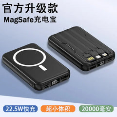 Wholesale cross-border magnetic power bank 10000 wireless charging self-wired fast charging Magsafe mobile power gift printing