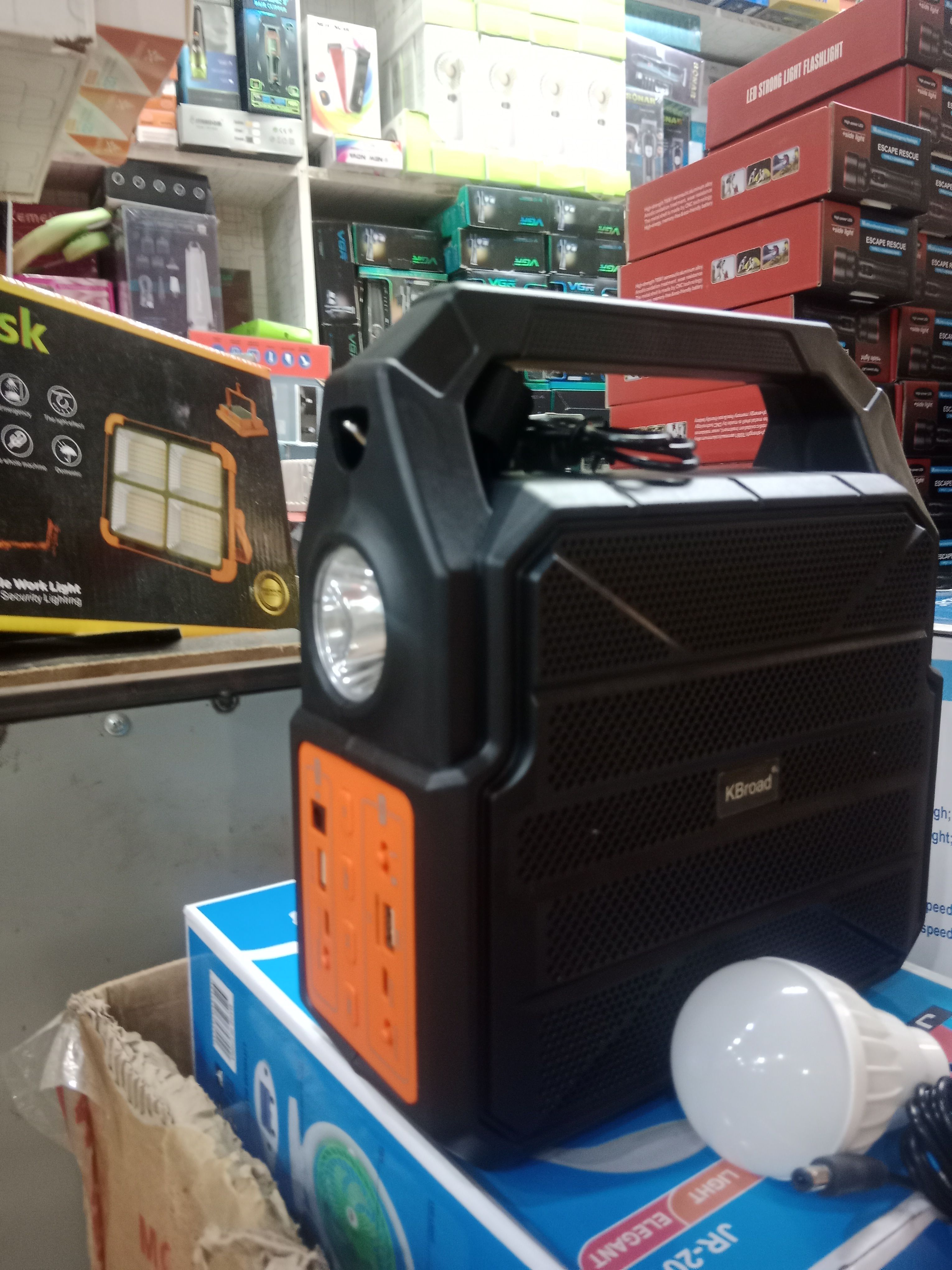 featured product