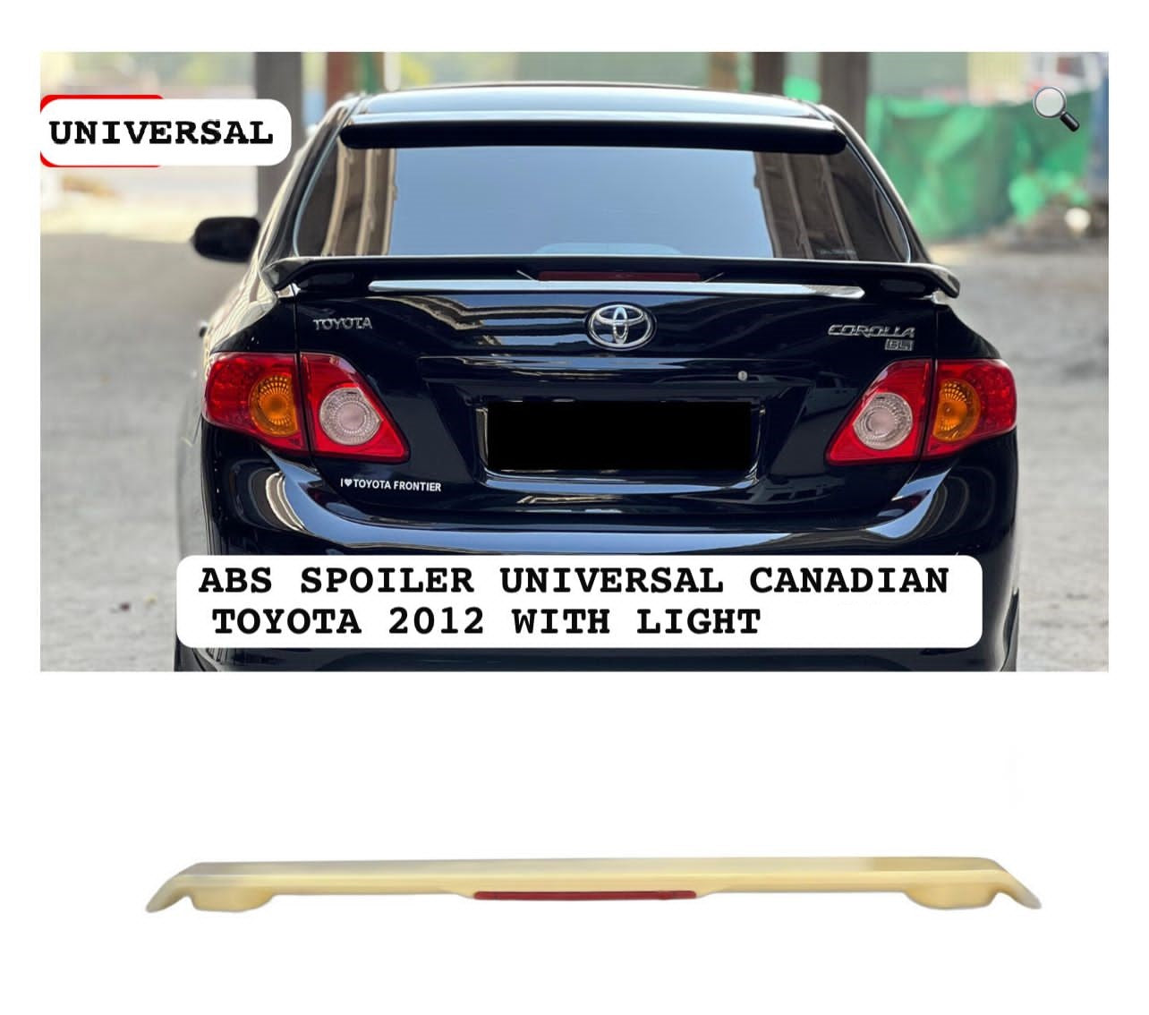 ABS Canadian Style Rear Trunk Spoiler with Brake Light for Toyota Corolla (2009–2014)