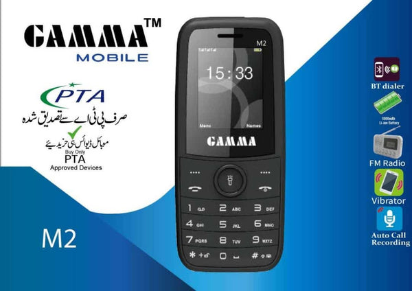 Gamma Mobile available in model M2