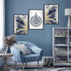 Islamic Caligraphy Wall Art Set of 3 Frames