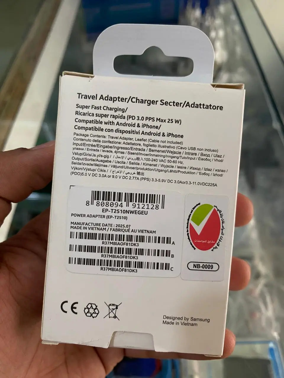 Samsung 25W USB-C Super Fast Charging PD Travel Adapter (EP-T2510) White