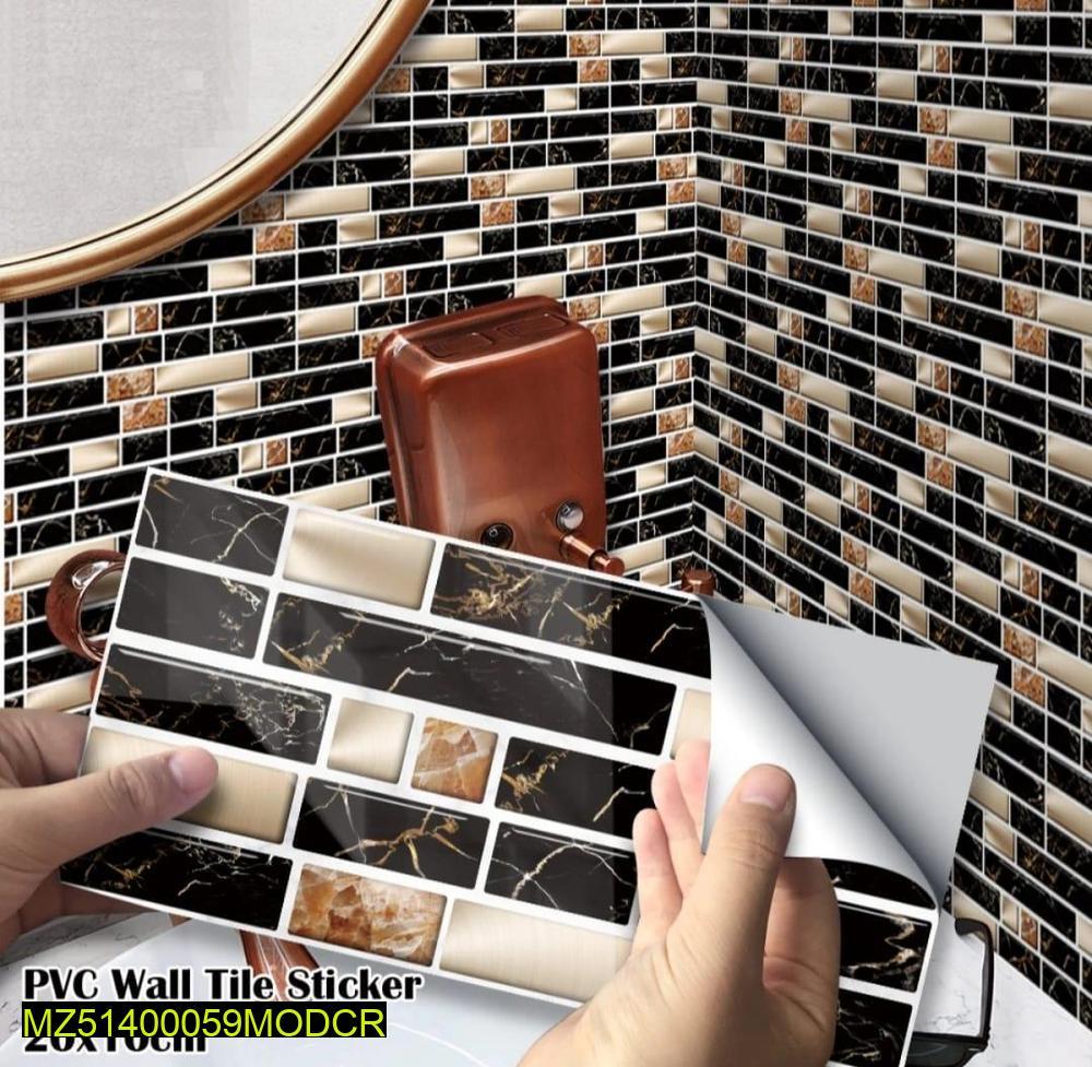 PVC Wall Sticker Set Black Beige Gold 96pcs