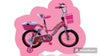 featured product