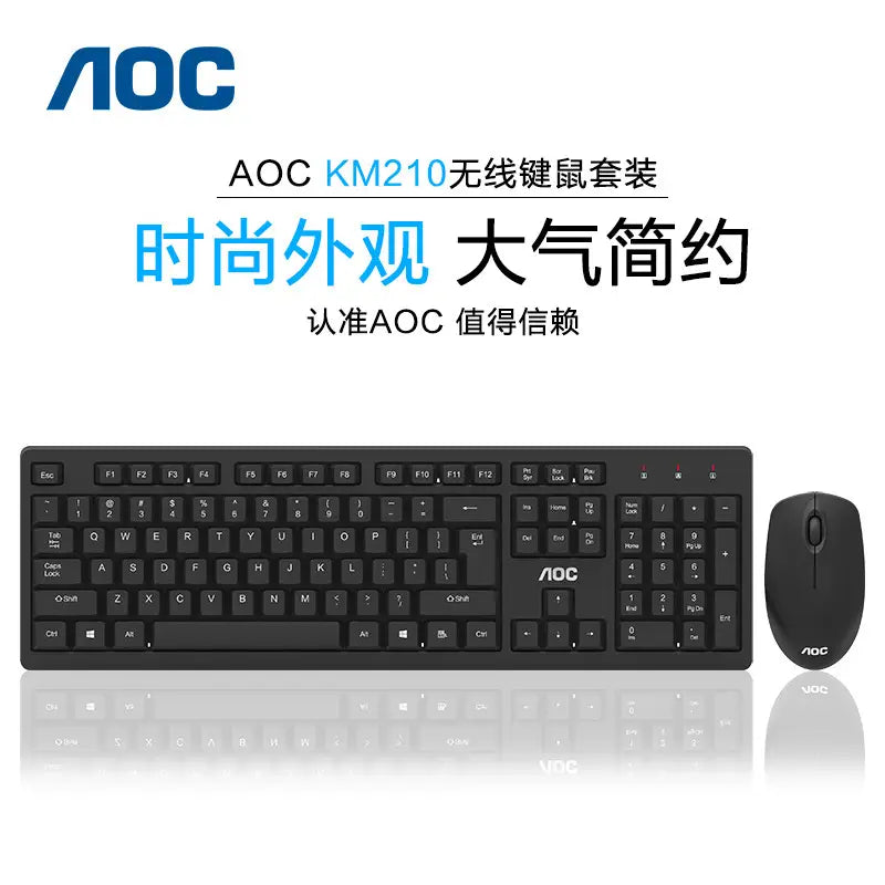 AOC KM210 Wireless Mouse Keyboard Set Black