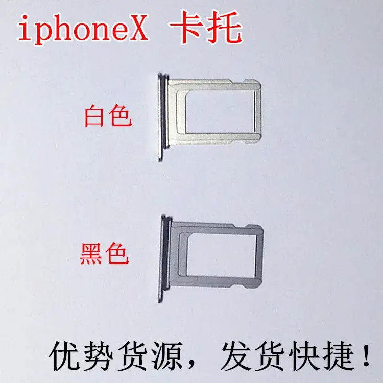 Apple iPhone X Cato SIM Card Holder White Black