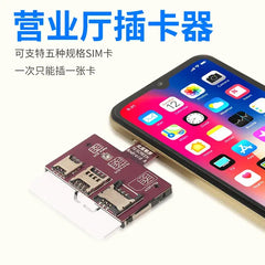 Apple iPhone 6-8 X SIM Card Opener for Android