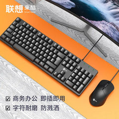 Lecoo CM101 Wired Keyboard Mouse Cover Black