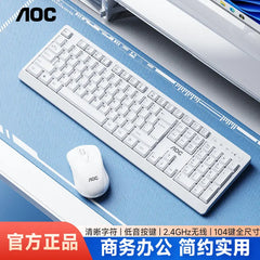 Aoc Wireless Mouse & Keyboard Set USB Compatible