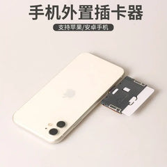 Apple iPhone 6-8 X SIM Card Opener for Android