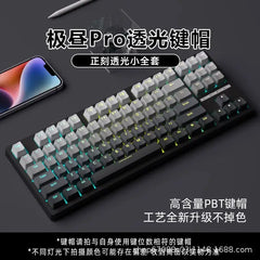 Extreme Daylight Pro Keycaps Translucent Pbt 87/75/98/68 Layout Keyboard Keycaps Customized Front and Side Engraved Keycaps