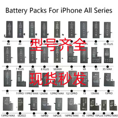 Suitable for Apple 12 Mobile Phone Batteries 7/8/X/11Pro/13/14/Iphonexr Lithium Batteries with Long Battery Life