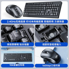 Aoc Wireless Mouse & Keyboard Set USB Compatible