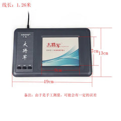 Hanxiang 8th Gen Large Screen USB Writing Board All-in-One Desktop