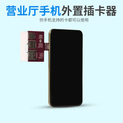 Apple iPhone 6-8 X SIM Card Opener for Android