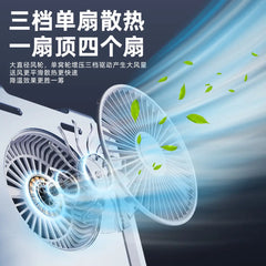 New Aluminum Fan Laptop Bracket with Blue Light
