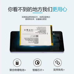 Suitable for iPhone 12 Mobile Phone Battery 6/7/8/X/11/13/14 Apple 15 Zhongying Battery Cell with Large Capacity