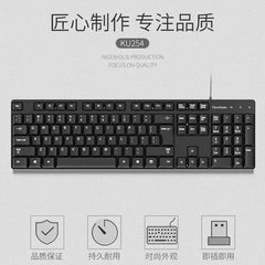 ViewSonic White All-in-One Keyboard Mouse Set