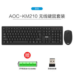 AOC KM210 Wireless Mouse Keyboard Set Black