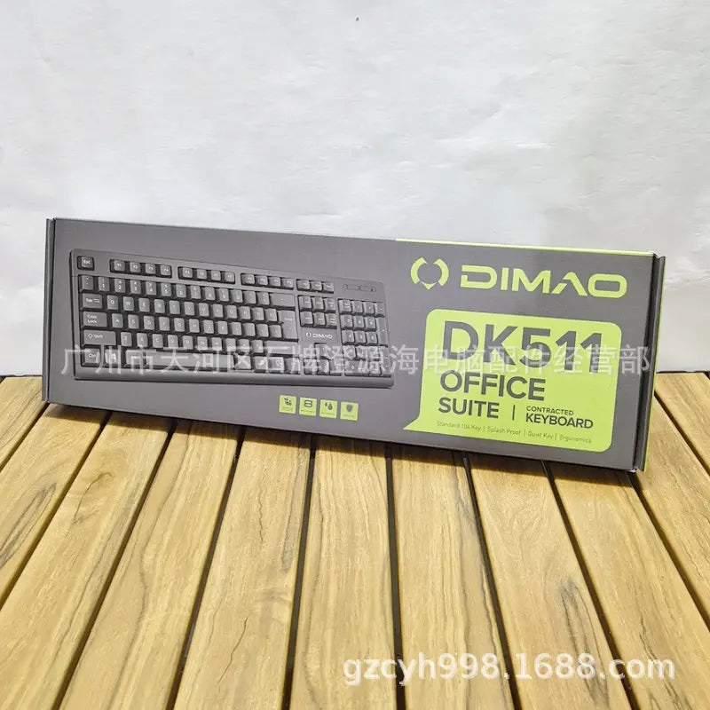 Emperor Cat 511 USB Wired Single Keyboard
