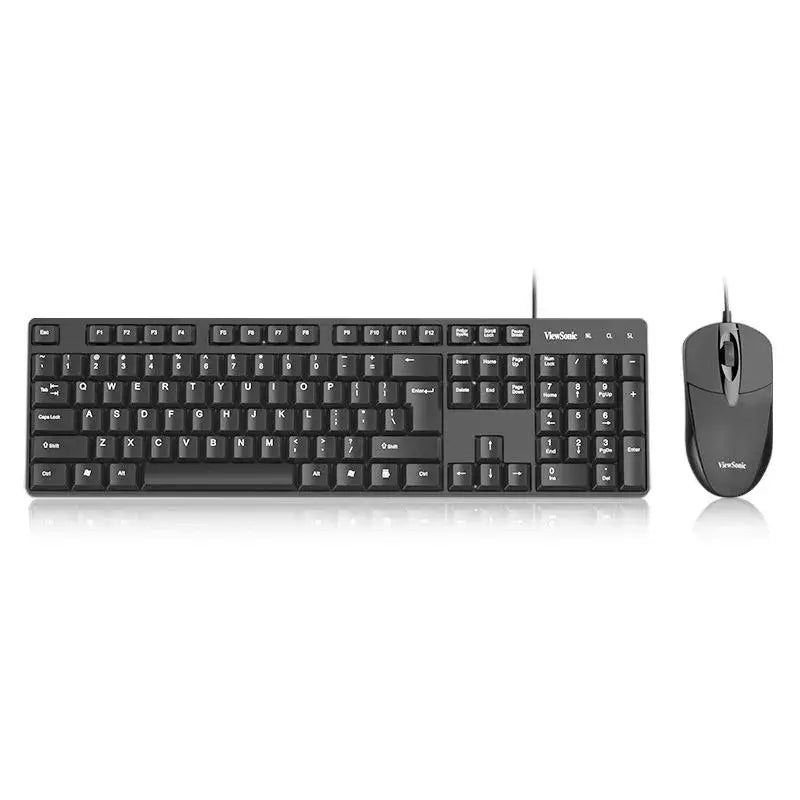 ViewSonic White All-in-One Keyboard Mouse Set