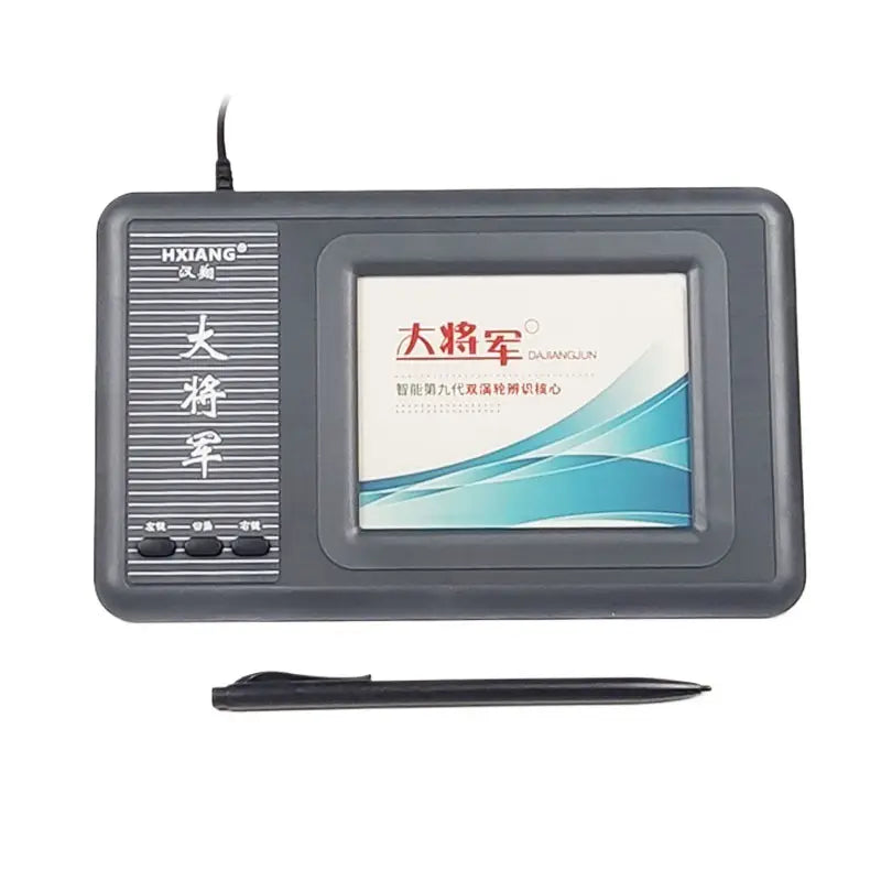 Hanxiang 8th Gen Large Screen USB Writing Board All-in-One Desktop