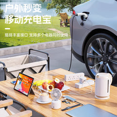 European Standard V2L New Energy Discharge Gun Socket for Electric Vehicles, Universal 220V 16A Ac Adapter