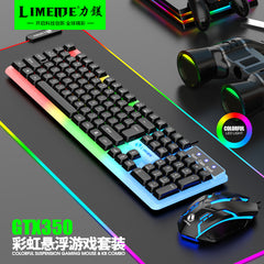 RGB Luminous Gaming Keyboard & Mouse Set
