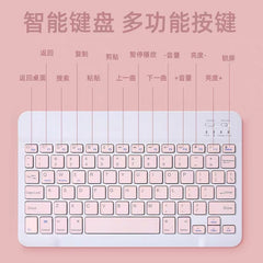 Universal Bluetooth Keyboard Mouse Set with Backlit Keys