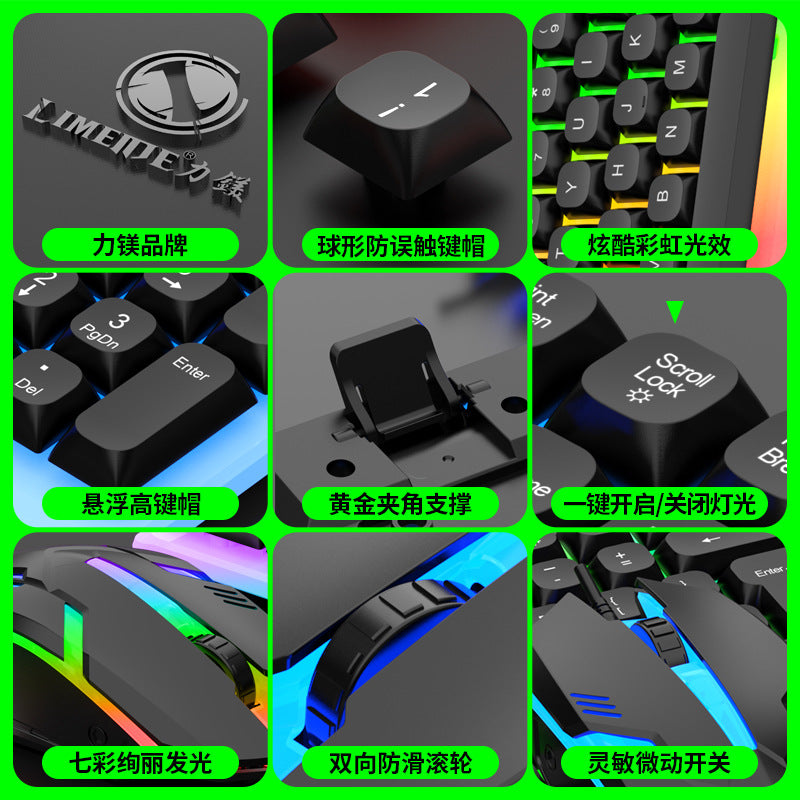 RGB Luminous Gaming Keyboard & Mouse Set