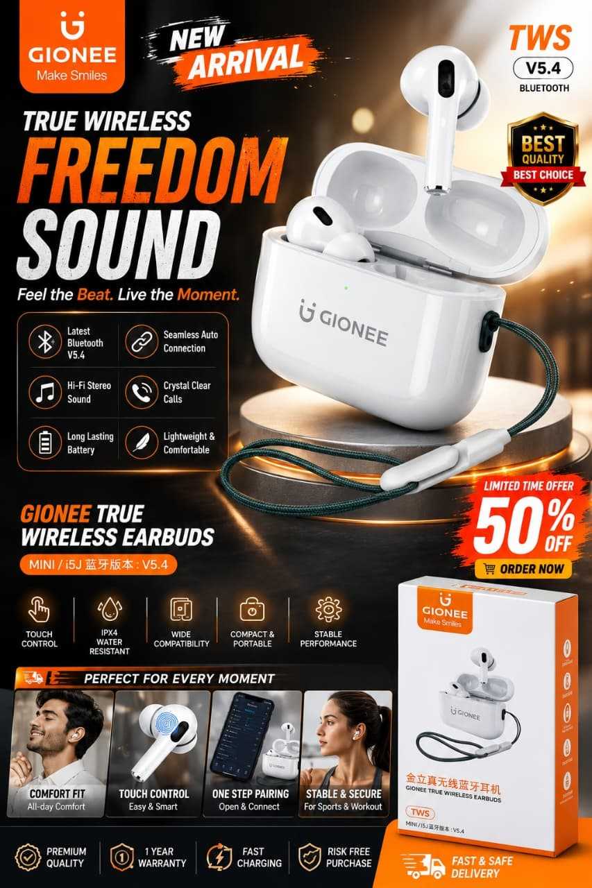 featured product