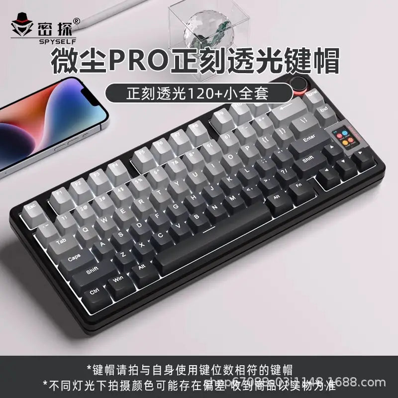 Extreme Daylight Pro Keycaps Translucent Pbt 87/75/98/68 Layout Keyboard Keycaps Customized Front and Side Engraved Keycaps