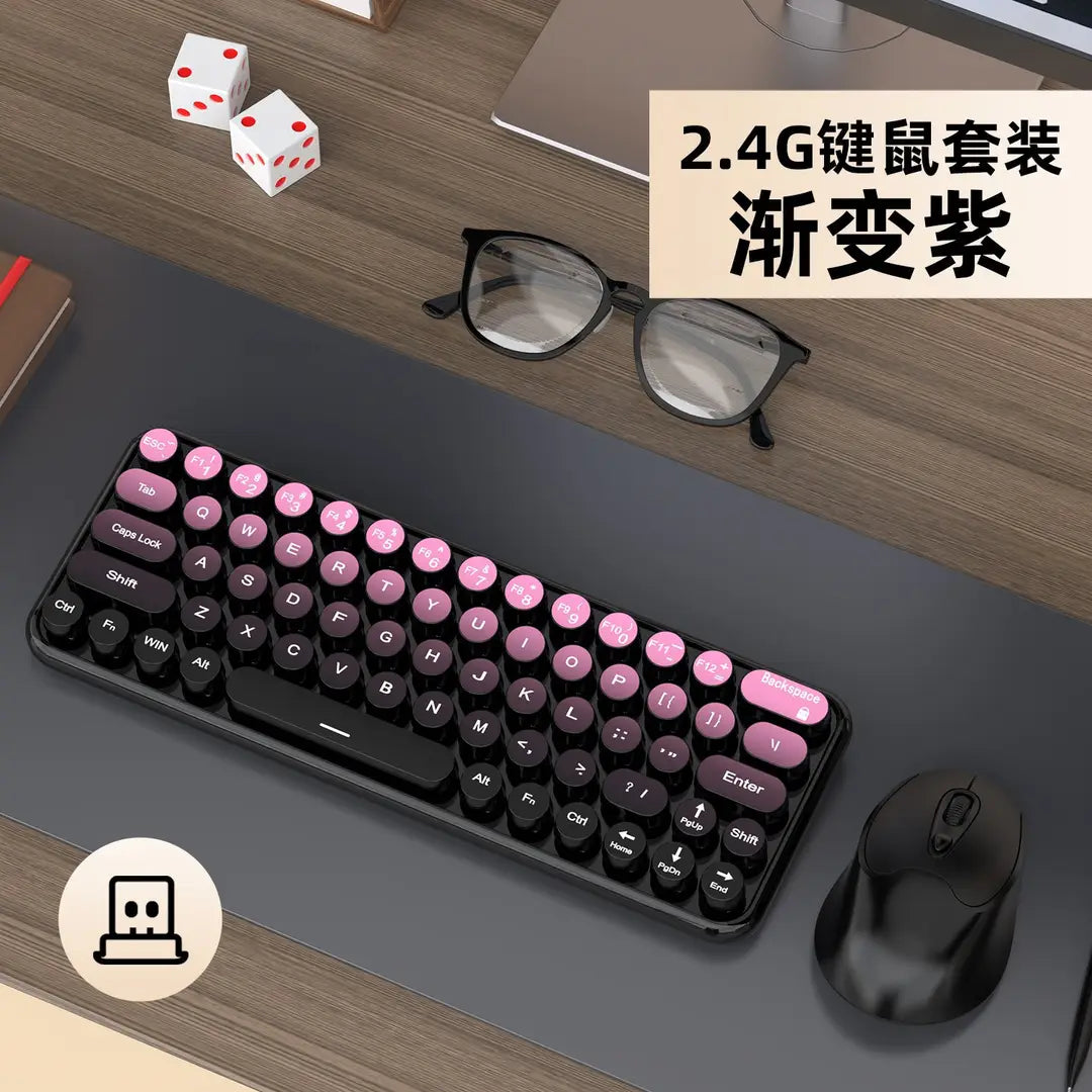 Girls' Office Three-Mode Wireless Bluetooth Keyboard and Mouse Set Gradient Color Computer Notebook Portable Wireless Keyboard