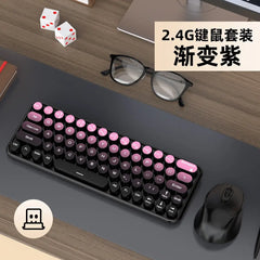 Girls' Office Three-Mode Wireless Bluetooth Keyboard and Mouse Set Gradient Color Computer Notebook Portable Wireless Keyboard