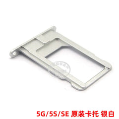 5G 5S/SE Original Card Holder Silver