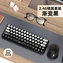 Girls' Office Three-Mode Wireless Bluetooth Keyboard and Mouse Set Gradient Color Computer Notebook Portable Wireless Keyboard