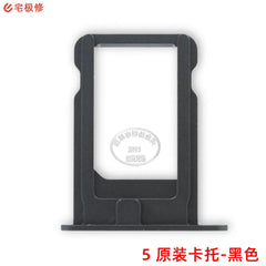 5G 5S/SE Original Card Holder Silver