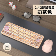 Girls' Office Three-Mode Wireless Bluetooth Keyboard and Mouse Set Gradient Color Computer Notebook Portable Wireless Keyboard