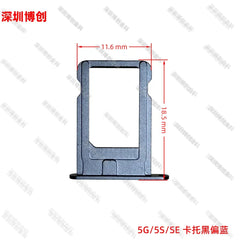 Aluminum Alloy Mobile Phone Card Tray with Waterproof Ring