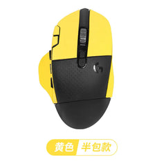 Anti-slip Sticker Mouse Blue Full Bag