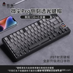 Extreme Daylight Pro Keycaps Translucent Pbt 87/75/98/68 Layout Keyboard Keycaps Customized Front and Side Engraved Keycaps
