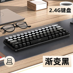 Girls' Office Three-Mode Wireless Bluetooth Keyboard and Mouse Set Gradient Color Computer Notebook Portable Wireless Keyboard
