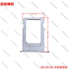 Aluminum Alloy Mobile Phone Card Tray with Waterproof Ring