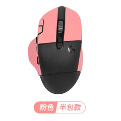 Anti-slip Sticker Mouse Blue Full Bag