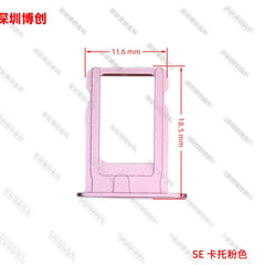 Aluminum Alloy Mobile Phone Card Tray with Waterproof Ring