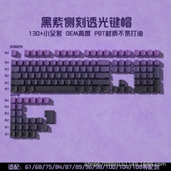 Extreme Daylight Pro Keycaps Translucent Pbt 87/75/98/68 Layout Keyboard Keycaps Customized Front and Side Engraved Keycaps