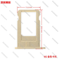 Aluminum Alloy Mobile Phone Card Tray with Waterproof Ring